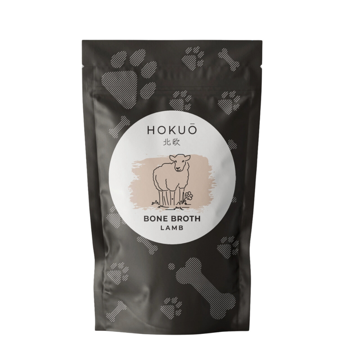 Lamb Bone Broth  | Hokuō - Babelle