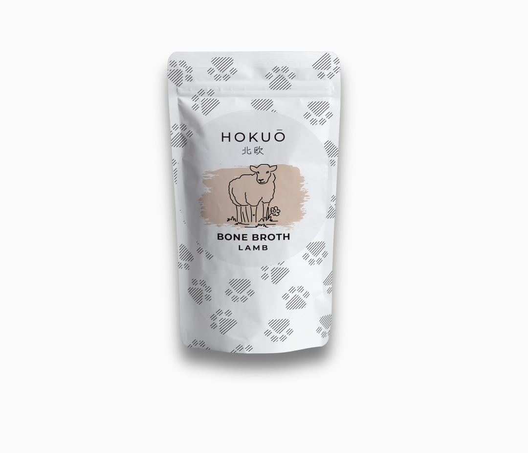 Lamb Bone Broth  | Hokuō