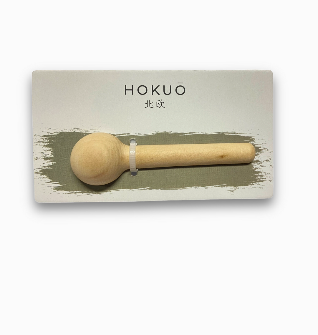 Supplement dosing spoon  | Hokuō - Babelle